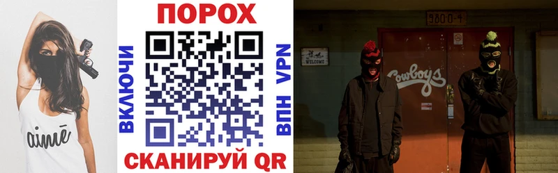 Amphetamine 98%  как найти закладки  Новодвинск 