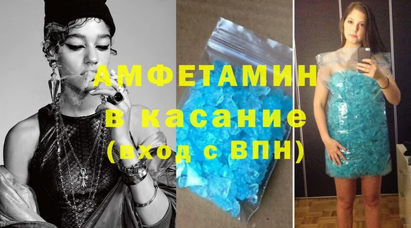гашишное масло Алексеевка
