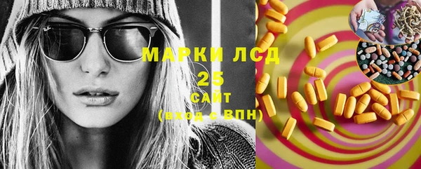 мет Аркадак