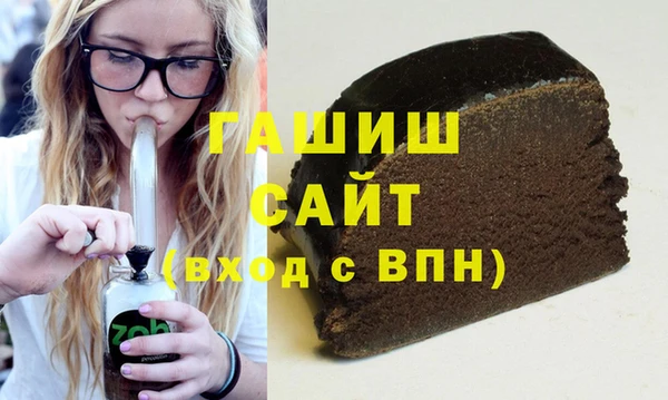 наркотики Алзамай