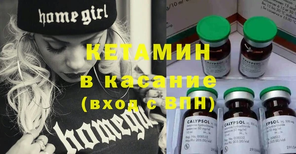 гидропоника Покровск