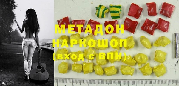 прущие грибы Алексин