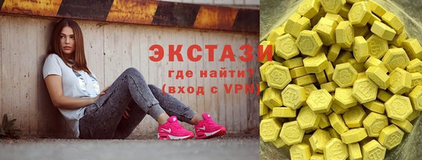 прущие грибы Алексин