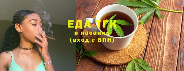 наркотики Алзамай