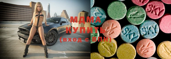 гашишное масло Алексеевка