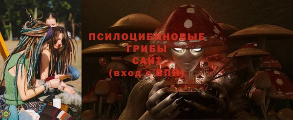 гашишное масло Алексеевка
