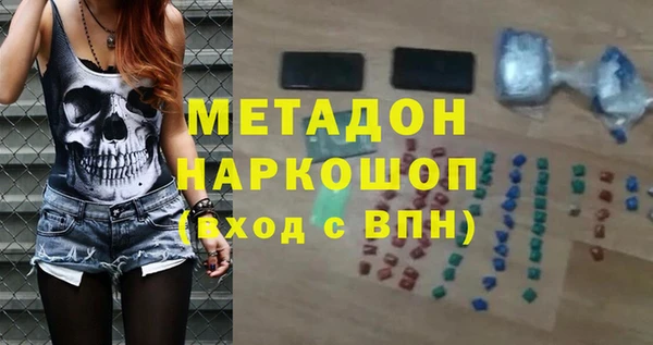 наркотики Алзамай