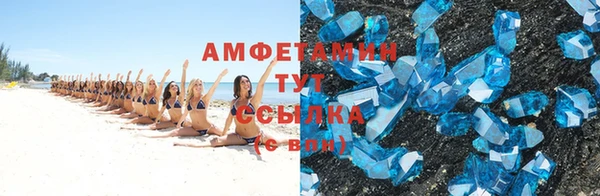 ешки Покров