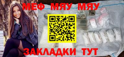 кокс Кандалакша