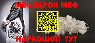 первитин Нягань