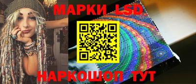 мефедрон Канаш