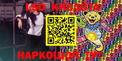 кокс Кандалакша
