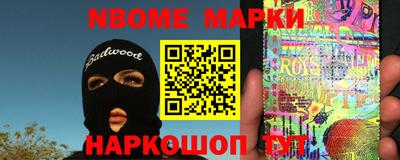 мефедрон Канаш
