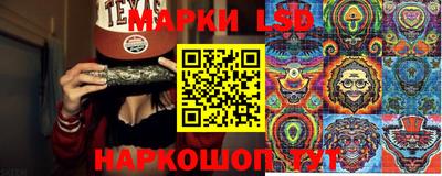 мефедрон Канаш