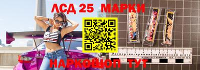 мефедрон Канаш