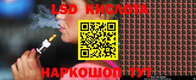 каннабис Камышлов