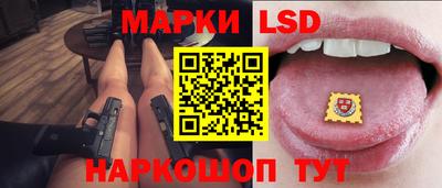 мефедрон Канаш