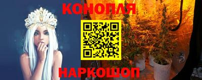 мефедрон Канаш