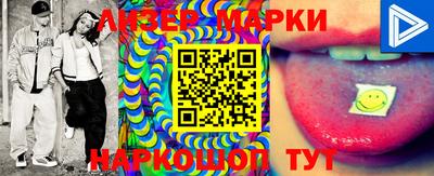кокс Кандалакша