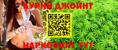 мефедрон Канаш
