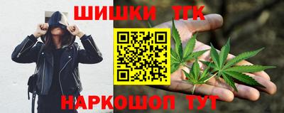 кокс Кандалакша
