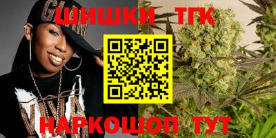 мефедрон Канаш