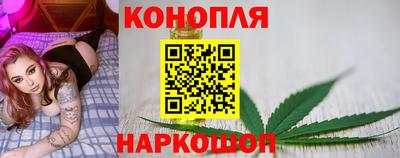 мефедрон Канаш