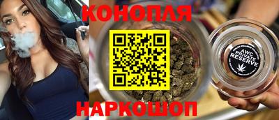 мефедрон Канаш
