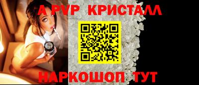 кокс Кандалакша