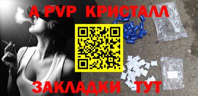 кокс Кандалакша