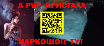 кокс Кандалакша
