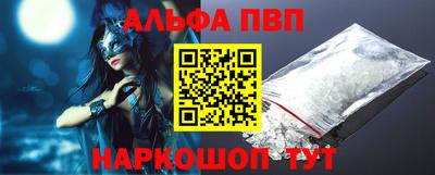 кокс Кандалакша