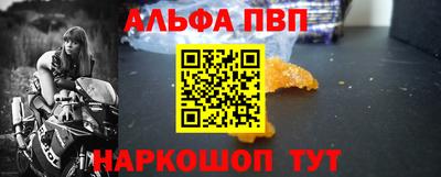 кокс Кандалакша
