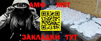 кокс Кандалакша