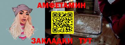 каннабис Камышлов