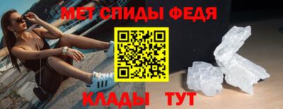 каннабис Камышлов
