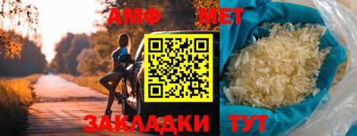 каннабис Камышлов