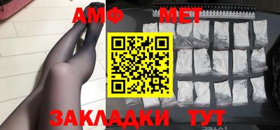 кокс Кандалакша