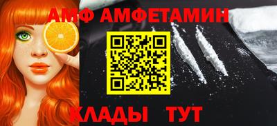 каннабис Камышлов