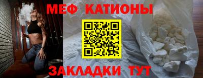 а пвп мука Обь