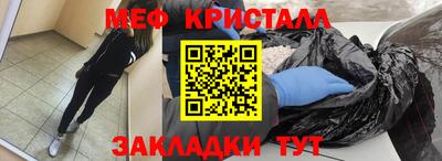 кокс Кандалакша