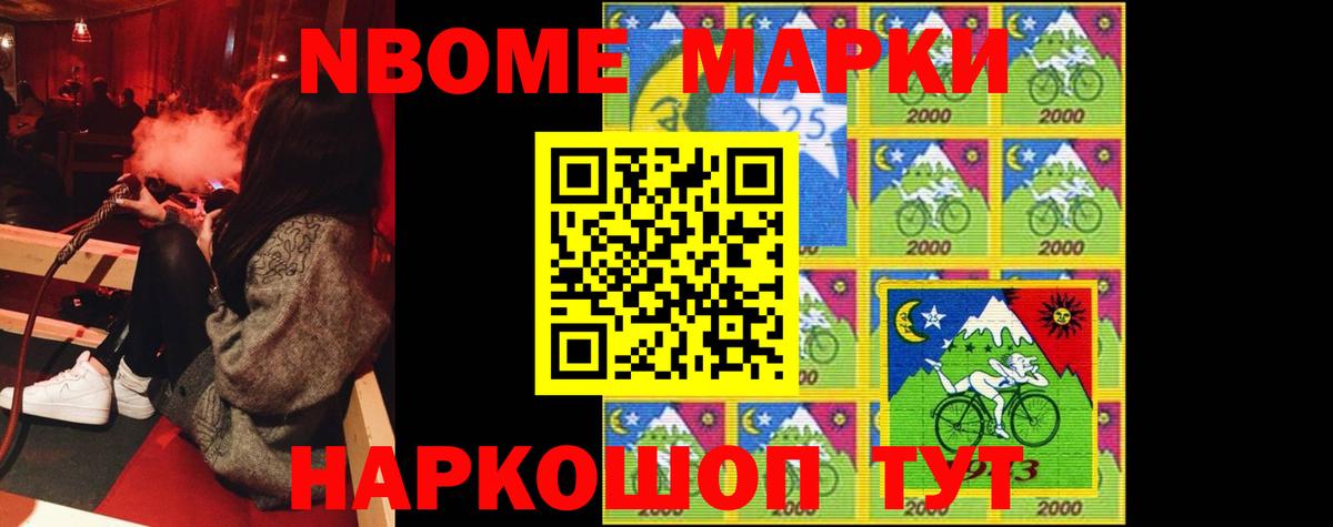 ЛСД экстази кислота  LSD-25 экстази  Вход с VPN  Новодвинск  LSD-25 экстази ecstasy 