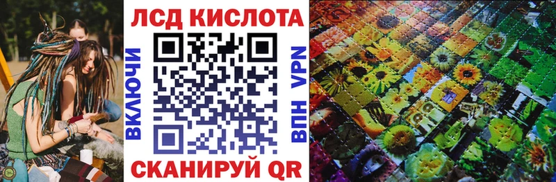 Марки N-bome 1,5мг  Новодвинск 