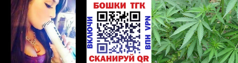 МАРИХУАНА план  KRAKEN ТОР  Новодвинск 